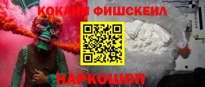 трава Абакан