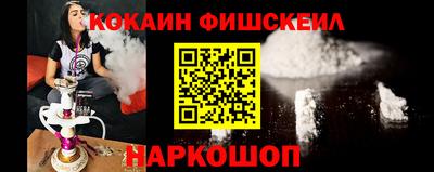трава Абакан