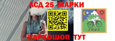 крисы Абинск