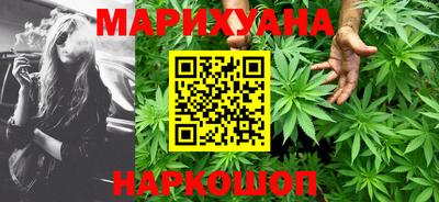 COCAINE Азнакаево