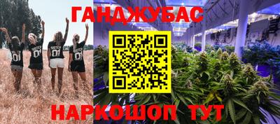 COCAINE Азнакаево