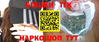 COCAINE Азнакаево