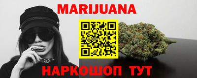 трава Абакан