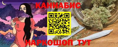 COCAINE Азнакаево