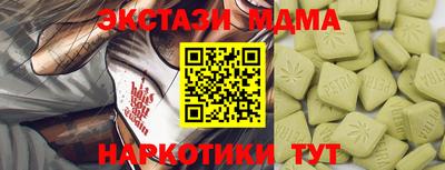 COCAINE Азнакаево