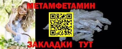 COCAINE Азнакаево