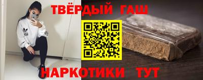 трава Абакан